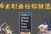 《魔塔游戏攻略大全完整》（帮助你成为魔塔游戏的终极玩家）