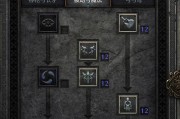 掌握暗黑2的技能技巧（从零开始提升技能，踏上征服暗黑世界的征途）