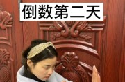 《白练技能升级攻略大全》（从菜鸟到高手，一站式白练技能提升指南！）
