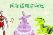 《玩具游戏攻略高能》（成为游戏大神的必备指南）