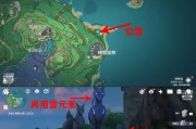 《探秘原神修复镇物其二解密攻略》（一探修复镇物其二的隐藏秘密，解锁更多宝藏！）