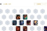 剑魔技能打法攻略（掌握剑魔技能，化身战场杀神，成就无敌传说）