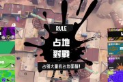 喷射战士技能合成攻略（打造无敌战士装备，技能合成一网打尽）