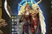 原神攻略（探索逎天山，解锁宝藏与挑战！）