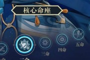 原神妮露武器攻略（打造专属装备，让妮露在原神世界中无敌！）