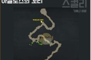 失落方舟技能机制攻略（技能系统详解，助你成为失落方舟的高手）