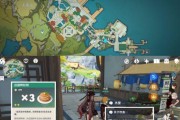 原神NPC跟随攻略（探索原神世界，与NPC建立深厚的情感纽带）