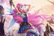 《LOL》女帝无双通行证，畅享尊贵特权（全方位解析女帝无双通行证的专属奖励，为您带来极致游戏体验）