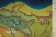原神解冻碎片位置攻略（寻找解冻碎片的最佳路径，解锁更多奖励）