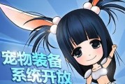 《车迟国副本攻略猜谜大全》（车迟国副本攻略猜谜解析及技巧分享）