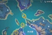 《探寻结界原神的秘密——全面攻略指南》（发现未知领域，掌握结界奥秘，让你成为真正的探险家！）