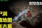 热血传奇（挖掘僵尸技能的潜力，打造最强战斗组合！）