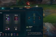 《无线乱斗练金出装攻略》（如何在无线乱斗中有效练习金币的出装技巧）