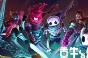 《重生细胞》乌鸦之翼武器攻略——掌握关键技巧尽享厮杀快感