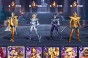 暗黑圣斗士攻略（解锁全新技巧，征服圣斗士世界！）