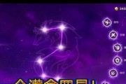 原神雷泽兑换攻略（助你成为兑换大师，轻松拥有心仪角色！）