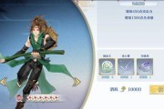 攻略梦间集极黑之夜：如何击败终极BOSS？