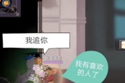 汤姆猫追金游戏攻略，让你成为金币大亨！（掌握技巧，快速积攒金币的关键！）
