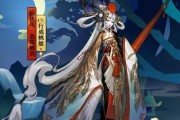 《阴阳师》天草寻海豚玩法攻略（如何成功寻找海豚？-天草寻海豚玩法攻略）