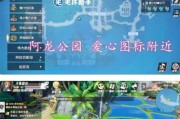 《航海王热血航线16-2通关攻略》（战斗技巧、升级建议、海盗团配备）