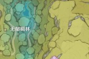 探秘原神赛诺新手攻略（新手攻略，从零开始的神奇旅程）