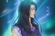 探险北极（在寒冷的北极中生存和探索的关键技巧和策略）