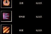 岳山单排技能选择攻略——打造无敌战士（岳山单排技能选择攻略，让你成为绝对的王者！）
