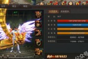 塔拉坎游戏攻略（解密塔拉坎，成为游戏王者的必备指南！）