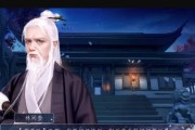 《师傅师父游戏攻略大全》（掌握师傅师父游戏攻略，成为最强大师！）