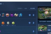 龙龟打野出装顺序新手攻略（超级坦克龙龟，征战召唤峡谷！）