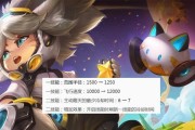 《战无不胜！以嬴政2技能机制攻略揭秘》（掌握嬴政2的关键技能，成为无敌战神！）