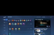 亚瑟快乐铭文出装攻略（快乐铭文与出装搭配，打造强势亚瑟）