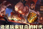 浴火之怒技能搭配攻略（剑网3浴火之怒技能搭配攻略，让你在战斗中燃烧敌人！）