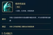 亚瑟5杀法师出装攻略视频！（超强输出！亚瑟如何在游戏中轻松击败法师？）