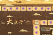 超进化物语技能升级攻略（掌握关键技巧，让你的进化物更强大！）