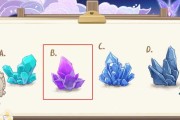 原神日常答题攻略（勇闯迷宫，寻找答案，尽在原神日常答题攻略！）