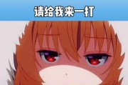 《《以鬼来了1》游戏攻略（从零基础到成为游戏中的生存专家！）