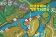 《原神天云山峠攻略》（探索天空之巅，征服高山峭壁，成为真正的冒险家！）