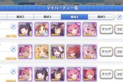 探寻少女游戏攻略的秘密（小编为你揭秘，攻略无尽乐趣！）