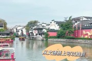 《探寻夫子庙游玩攻略游戏，体验传统文化之旅》（夫子庙游玩攻略，一键解锁历史文化密码）