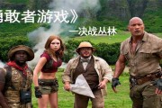 《奇幻冒险游戏攻略大全》（畅玩世界奇幻冒险，成为顶级游戏玩家）