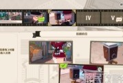 原神第3关卡攻略（打败敌人，解开谜题，向前迈进！）