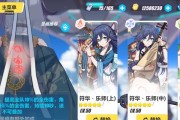 崩坏3贫民零蛋击破攻略（探索技巧与策略，解密最佳打法，助你一路逆袭至顶峰）