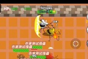 Troll游戏攻略（通过精细策略与机智应对，迎接Troll游戏的挑战）
