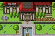 《流浪骑士技能加点攻略大全》（掌握关键技能，轻松称王！）