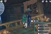 原神藏书者攻略（探索文献与解锁新奥秘，成为真正的藏书者！）
