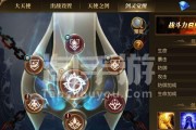 《天使纪元手游技能攻略大揭秘》（从技能学习到战术运用，助你成为天使纪元的顶尖玩家！）