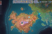 宝藏天地（打开宝箱，获得无尽财富！）