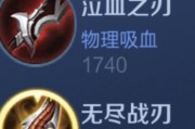 王者荣耀韩信攻速出装攻略