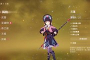 原神云先生培养攻略（云先生培养攻略解密原神中的隐藏规则）